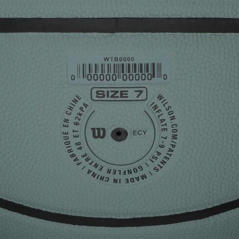 ويلسون فورج in Kuwait