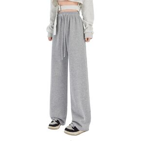 SHEKINI Wide Leg Sweat Pants for Women Baggy Sweatpants High Wasited Casual Drawstring Lounge Trousers with Pockets