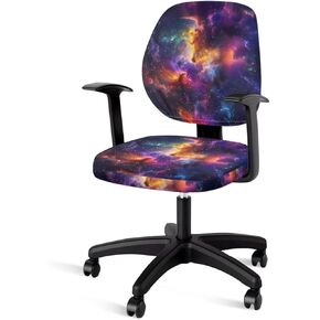 Marble Print Office Chair Protectors Covers, Armless Computer Desk Chair Cover Standard Size, Decorative Stretchable Office Arm Chair Covers Slipcover