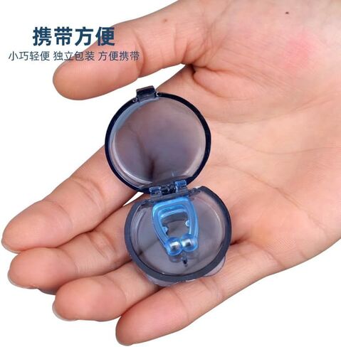 8-Pack Anti Snoring Nose Clips - Magnetic Silicone Snore Stopper for Men & Women | Comfortable & Reusable Anti-Snore Device | Sleep Aid with Hygiene Case in Kuwait