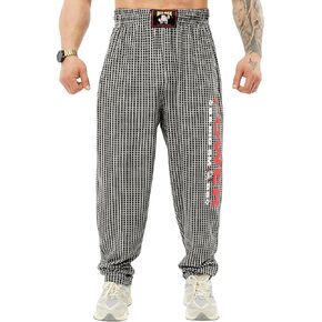 BIG SAM SPORTSWEAR COMPANY Men's Sweatpants with Pockets, Men's Activewear Workout Comfort Design Baggy Muscle Pants