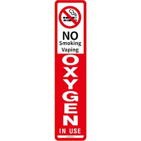 No Smoking Oxygen in Use Magnetic Vinyl Patient Care Sign 7.8" x 1.77x0.03"Strong Plastic Soft Magnetic Surface PVC Coating (12)