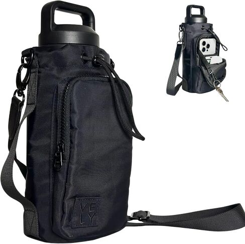 Water Bottle Bag with Strap | Premium Nylon | Insulated Water Bottle Holder with Phone Pocket | Water Bottle Carrier Up To 32 oz | Water Bottle Crossbody Bag for Hiking Walking Traveling Gym (Black) in Saudi Arabia