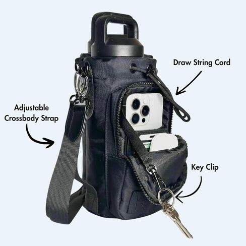 Water Bottle Bag with Strap | Premium Nylon | Insulated Water Bottle Holder with Phone Pocket | Water Bottle Carrier Up To 32 oz | Water Bottle Crossbody Bag for Hiking Walking Traveling Gym (Black) in Saudi Arabia
