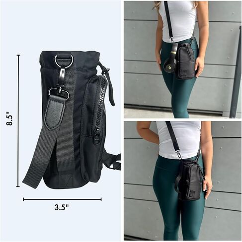 Water Bottle Bag with Strap | Premium Nylon | Insulated Water Bottle Holder with Phone Pocket | Water Bottle Carrier Up To 32 oz | Water Bottle Crossbody Bag for Hiking Walking Traveling Gym (Black) in Saudi Arabia