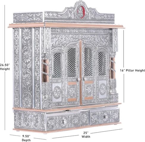 Silver Mandir for Home - Copper Oxidized - with Door, Large (W 13 X L 25 X H 26) in Saudi Arabia