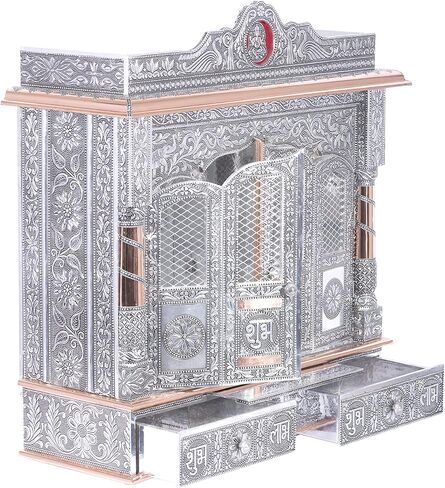 Silver Mandir for Home - Copper Oxidized - with Door, Large (W 13 X L 25 X H 26) in Saudi Arabia