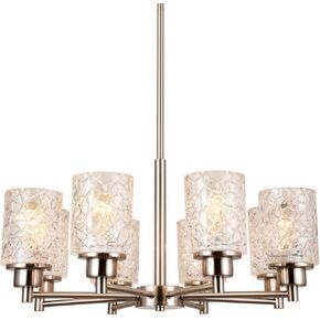 ALICE HOUSE 24" Dining Room Chandeliers, 8-Light Brushed Nickel Contemporary Light Fixture for Entryway, Bedroom and Living Room, ETL Listed, AL9082-H8