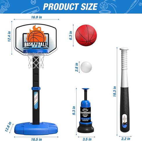 2 in 1 Toddler Basketball Hoop and T Ball Set with Automatic Pitching Machine - Adjustable Height, Kids Basketball Hoop Suit for Indoor/Outdoor, Sport Toys Gifts for Girls Age 3-8, Pink in Kuwait