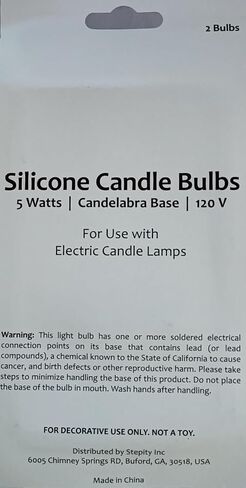 CWI Silicone Bulb (Standard, 2, Count) in Kuwait