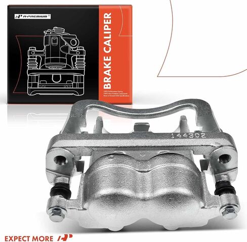 A-Premium Disc Brake Caliper Assembly with Bracket Compatible with Select Ford Models - F-350 Super Duty 2005-2010, F-450 Super Duty 2011 - Front Driver and Passenger Side, 2-PC Set in Saudi Arabia