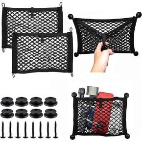 2 Pack Small Cargo Net Pocket Storage Mesh Netting Organizer with 8 PCS Mounting Screws for Car RV SUV Camper Boat (15.7"x13.8")