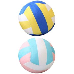 Gadpiparty 2pcs Volleyball Plush Toy Plush Volleyball Pillow Volleyball Throw Pillow Dog Toys Balls Beach Lover Girls Toys for Volleyball Lovers Soft Ball Cloth Girl Child Sports