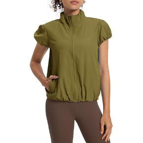 Locachy Women's Lightweight Short Sleeve Zip Up Athletic Jacket Stand Collar Sun Protection Workout Outdoor Jacket