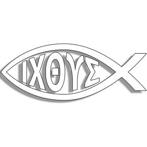 AV Ichthys Christian Fish with IXOYE Sticker, Son of God, Savior Decals, Christianity Vinyl for Cars, Laptops, Notebooks, Tumblrs, and More (IXOYE, 2.5 x 6 inch)