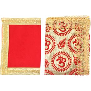 Aditri Creation Set of 2 Decorative Chunari/Chunar/Chunni Cloth+Pooja Mat/Aasan for Indian Traditional Multipurpose Pooja Festival Decorations Item (Size :- chunari -15"x10", Mat -10"x6") (Red)