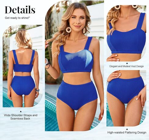 ملابس سباحة نسائية بمقاس كبير، مجموعة بيكيني عتيقة، ملابس سباحة مضلعة، ملابس سباحة عالية الخصر، قطعتين (أزرق ملكي، L) in Kuwait
