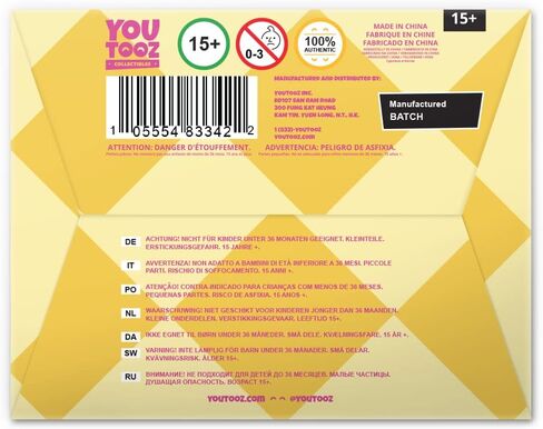Youtooz Jschlatt Flocked 4.3 بوصة شخصية مفصلة قابلة للتجميع، شخصية Youtooz Rammie Jschlatt من الفينيل من مجموعة Youtooz Youtubers Creator in Saudi Arabia