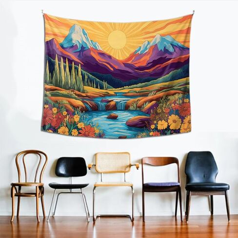 farg Sun and Moon Tapestry Flower Plant Tapestry Wall Hanging Psychedelic Aesthetic Boho Wall Decor for Bedroom Dorm Living Room (60'' × 51'') in Saudi Arabia