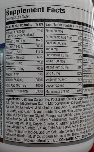 Equate - Complete Ultra Women's Health, 200 Tablets in Saudi Arabia