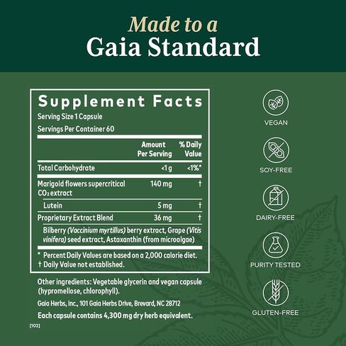 أعشاب غايا - تركيبة Ocular Pro، 60 كبسولة نباتية in Kuwait