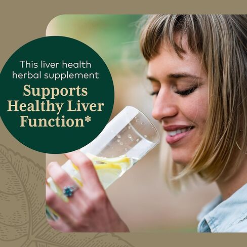 أعشاب غايا - تركيبة Ocular Pro، 60 كبسولة نباتية in Kuwait