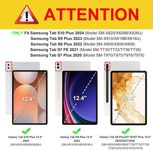 حافظة Fintie لهاتف Samsung Galaxy Tab S9 Plus 2023/S8 Plus 2022/S7 FE 2021/S7 Plus 2020 مقاس 12.4 بوصة، غطاء حماية متعدد الزوايا مع جيب، نوم/استيقاظ تلقائي، فيروزي in Saudi Arabia