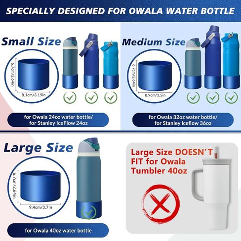 حذاء سيليكون لـ Owala 24/32/40oz FreeSip، Twist، and Flip زجاجة مياه من الفولاذ المقاوم للصدأ، غطاء للأكمام لـ Stanley IceFlow 24/36oz، حماية سفلية مضادة للانزلاق لملحقات Owala، الحرباء in Kuwait
