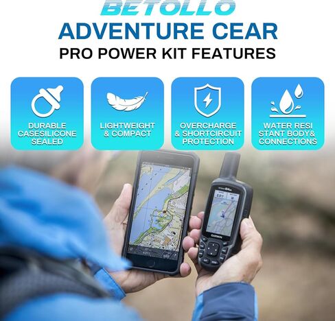 مجموعة طاقة البطارية بقدرة 20 أمبير في الساعة، حزمة بطارية ليثيوم أيون محمولة مقاومة للماء ومزودة بشاحن 110 فولت وملحقات توصيل الجهاز (PPK-20Ah) | ملحقات صيد الكاياك in Kuwait