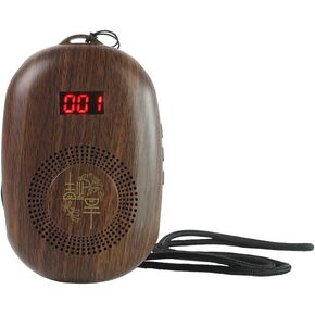 Buddhist Prayer Machine, Buddha Machine Plastic Rechargeable Scripture Play Temple Chanting Tools Buddha Music Player Sleep Sound Machines, Solid wood color