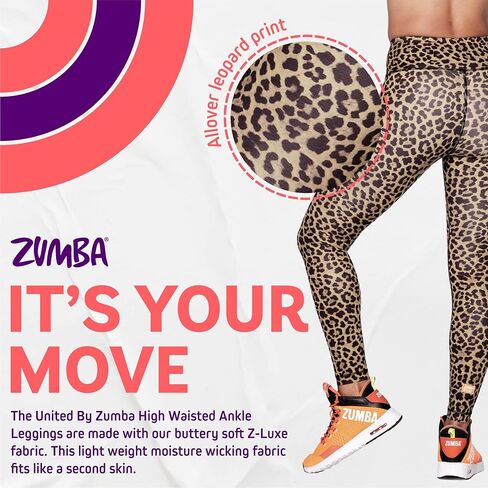 بنطال ZUMBA النسائي عالي الخصر in Kuwait