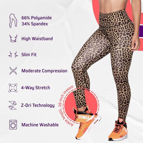 بنطال ZUMBA النسائي عالي الخصر in Kuwait