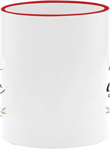 Funny White + Black Novelty Coffee Mug, Only The Best Aunts Get Promoted to Great Aunt Coffee Mug 11 oz Ceramic Mug, Aunts Coffee Mug, Aunts Mug, Aunt Coffee Cup, Aunt Cup in Saudi Arabia