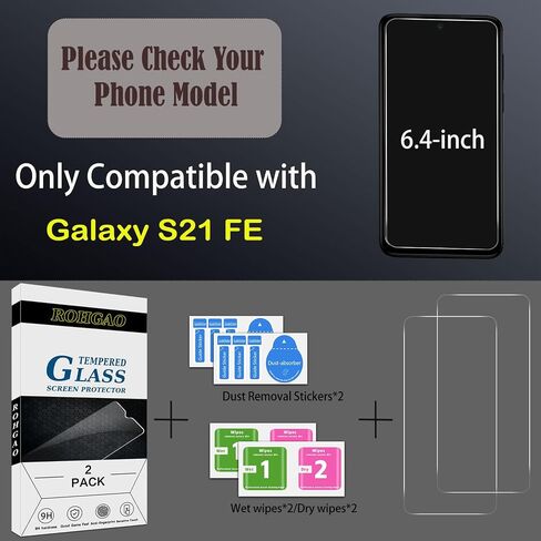(2 Pack Screen Protector for Samsung Galaxy S20 FE 5G / S20 FE 5G UW Tempered Glass, Support Fingerprint Reader, 9H Hardness, Case Friendly, Bubble Free, Anti Scratch in Saudi Arabia