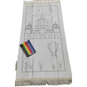 DIY Painting - Muslim Prayer Mat for Kids (Design 1)