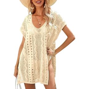 Dokotoo Women's Crochet Cover Up Swimwear Beachwear Scoop Neck Short Sleeve Mini Dress Beach Dress Crochet Coverups for Women
