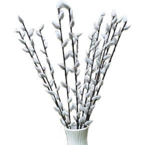 12 Stems Pussy Willow Branches for Vase Tall 20.5 Inches Artificial Pussy Willows Decorative Branches Twig Stick for Home Decoration