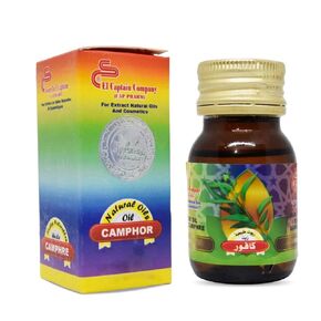 El Captain Camphor Oil Pure & Natural Cold Pressed Concentrated Crude Perfect Fresh For Food Cooking ِ& Hair & Body Captain Egypt Non Gmo Kosher Halal (1 Pack = 1.01 oz / 30 ml) زيت كافور الكابتن
