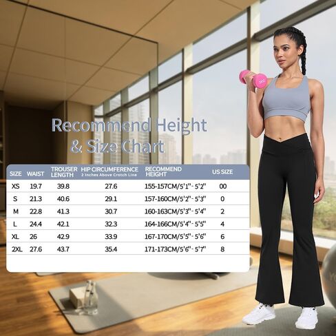 Flare High Waist Women Yoga Pant with Pockets Crossover Compression Workout Leggings Pet Hair Resistant in Saudi Arabia