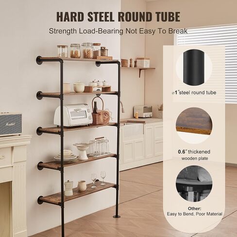 VEVOR Industrial Pipe Shelf, 5 Tier 2PCS, 9.84in Applicable Board Width Wall-Mount Floating Rustic Wood Shelves Bracket Bookshelf,Storage Holder for Kitchen Bedroom Bathroom, (Planks NOT Included) in Saudi Arabia