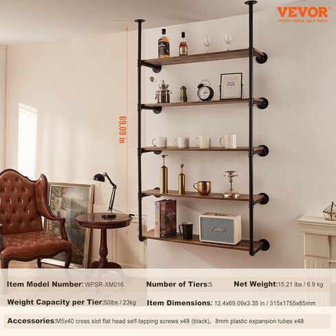 VEVOR Industrial Pipe Shelf, 5 Tier 2PCS, 9.84in Applicable Board Width Wall-Mount Floating Rustic Wood Shelves Bracket Bookshelf,Storage Holder for Kitchen Bedroom Bathroom, (Planks NOT Included) in Saudi Arabia