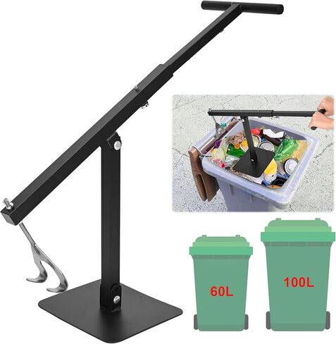 lukar Manual Small Trash Can Compactor,Portable Trash Compactor for 60-100L Garbage Bin,Rubbish Compactor for Kitchen,Roadside Waste Bin Compactor with Compactor Handle in Kuwait