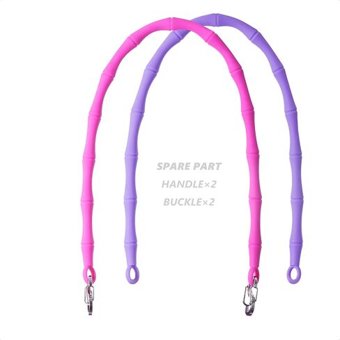 Silicone Handle Strap, Bamboo Shape - Scalable Water Bottle Sling, Carrier, Holder Compatible Stanley Cup Accessories in Saudi Arabia