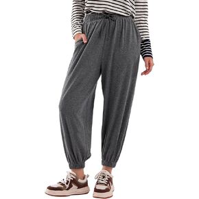 Womens Casual Drawstring Sweatpants Loose Joggers High Waisted Athletic Comfy Yoga Workout Lounge Pants with Pockets