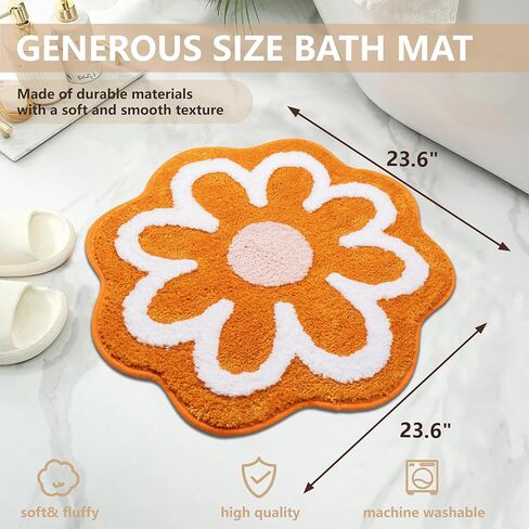 Burnt Orange Bathroom Rugs Flower Bath Mats for Bathroom Floors Non Slip Plush Fluffy Bathmat Extra Soft Absorbent Bath Rugs Washable Flower Rug for Girls Bedroom Cute Bath Mat for Shower Home Decor in Kuwait