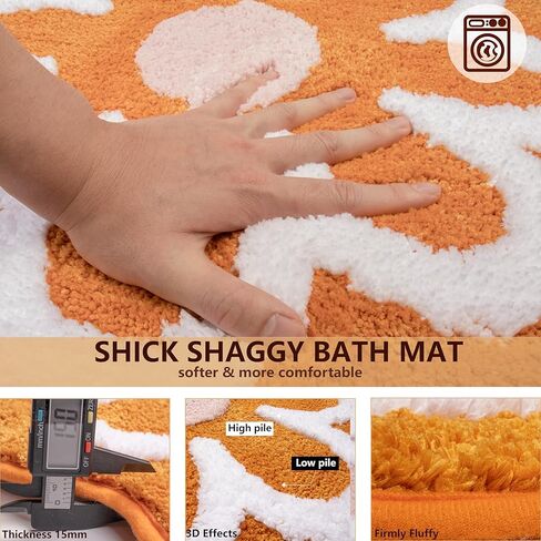 Burnt Orange Bathroom Rugs Flower Bath Mats for Bathroom Floors Non Slip Plush Fluffy Bathmat Extra Soft Absorbent Bath Rugs Washable Flower Rug for Girls Bedroom Cute Bath Mat for Shower Home Decor in Kuwait
