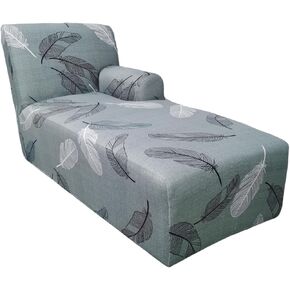 Left/Right Thick L Shaped Couch Cover, Chaise Lounge with Arm Sofa Slipcover, Chaise Cushion Protector Washable Furniture Protector with Elastic Strap, for Living Room,4,Right