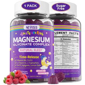 Magnesium Glycinate Gummies for Adults & Kids 4+, Sugar Free Magnesium Bisglycinate Supplement 400/200mg with B6D3, 5HTP, L-Theanine for Sleep & Relaxation, Brain, Muscle, Melatonin Free Gummies,1Pack