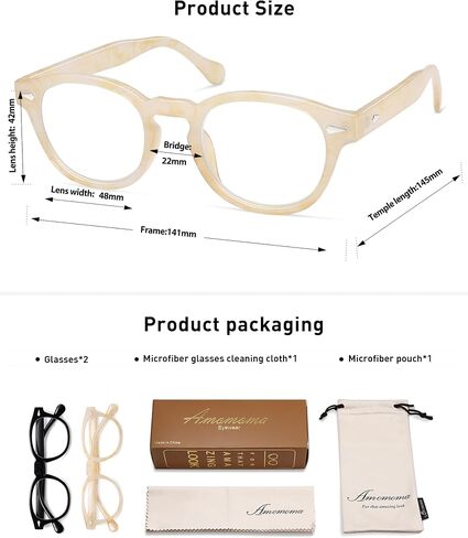 AMOMOMA Trendy Retro Reading Glasses for Women Men,90S Stylish Square Blue Light Computer Frame AM6165 in Saudi Arabia