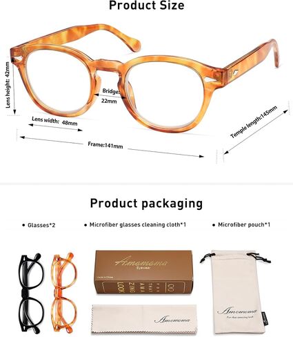 AMOMOMA Trendy Retro Reading Glasses for Women Men,90S Stylish Square Blue Light Computer Frame AM6165 in Saudi Arabia
